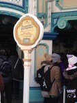 ２４０分待ちのトイマニ