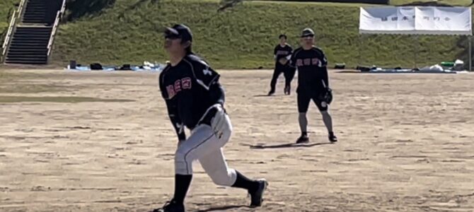 第２９回町内対抗ソフトボール大会