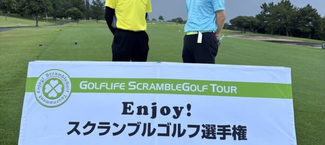 ダブルス feat.紋人先生