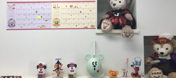 インフルエンザ予防接種’18 インフルエンザ予防接種’18